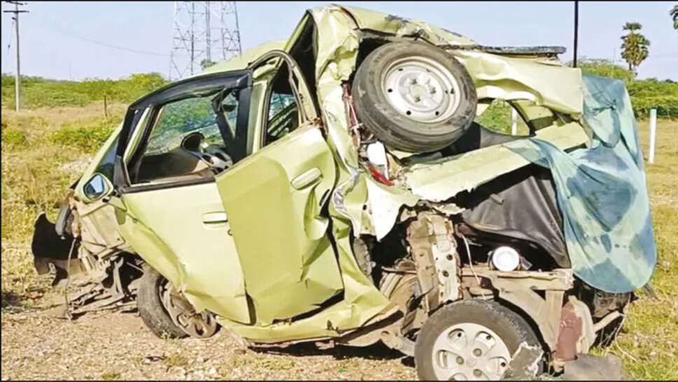  விபத்து