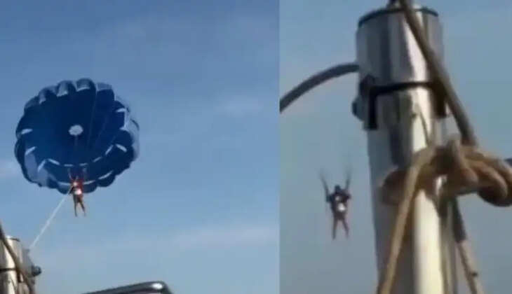 பாரா செயிலிங்