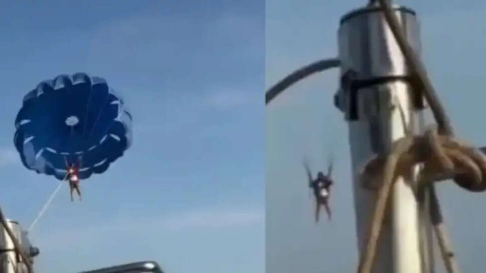 பாரா செயிலிங்