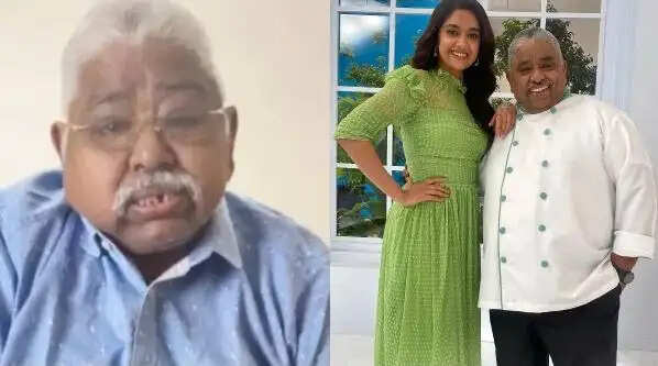 செஃப் தாமு