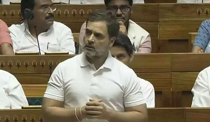 ராகுல் காந்தி மக்களவை நாடாளுமன்றம்