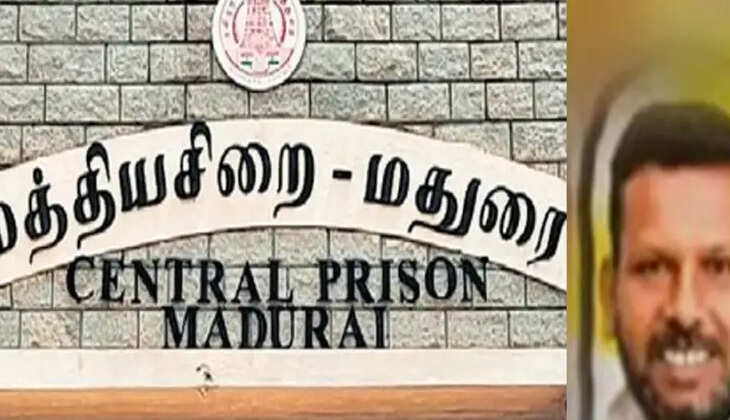 மதுரை