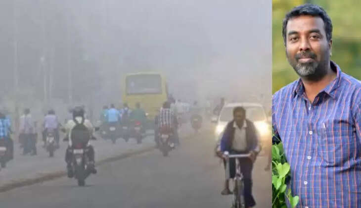 வெதர்மேன்