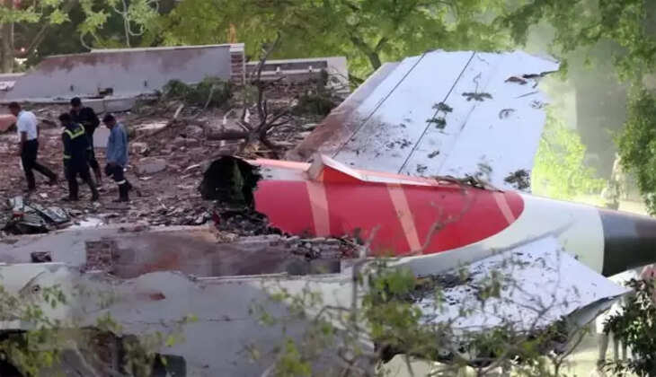 ஏர் இந்தியா