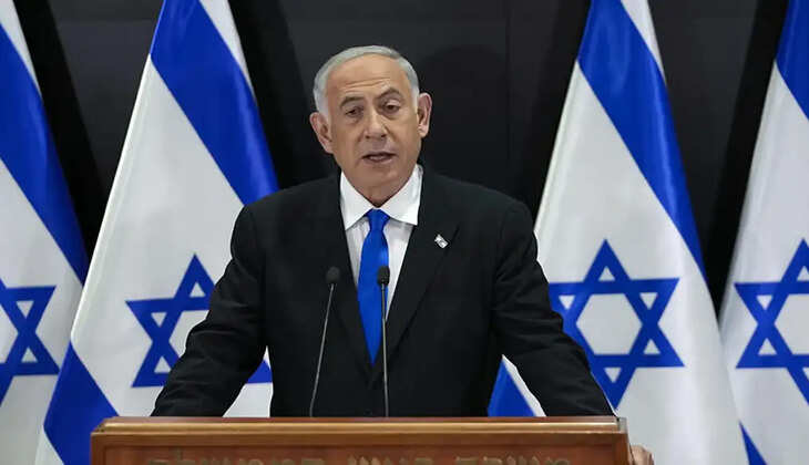 நெதன்யாகு