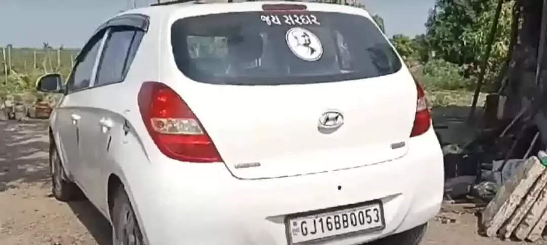 கார்