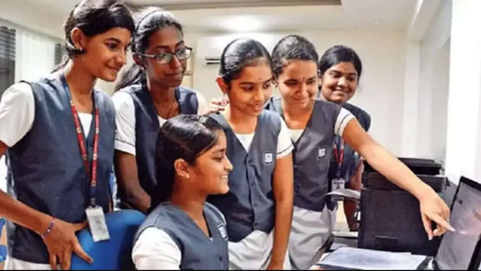 தேர்வு பொதுத்தேர்வு முடிவுகள்