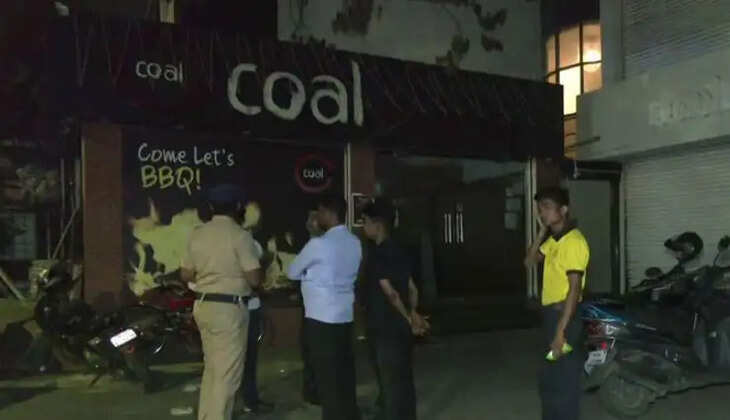 கோல் பார்பிக்யூ