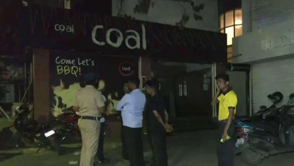 கோல் பார்பிக்யூ