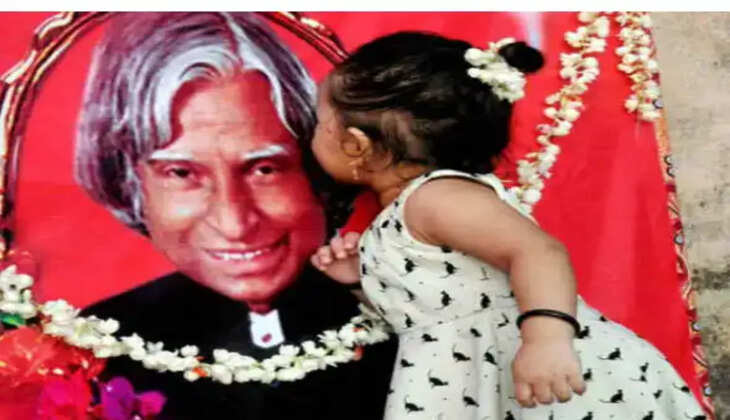 அப்துல் கலாம்