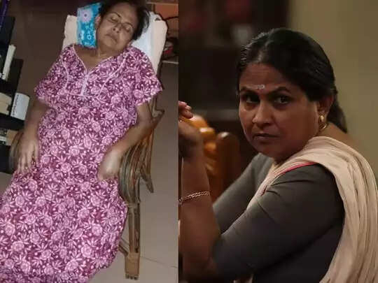 அம்பிகா ராவ்