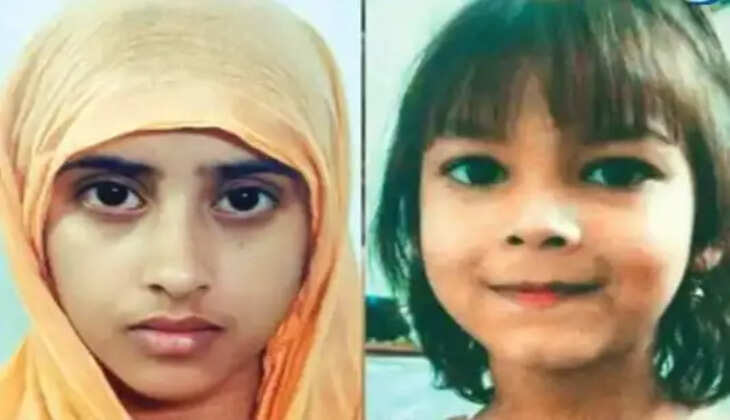 முஸ்கானா 