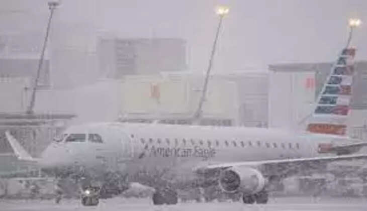 அமெரிக்க விமானம் 