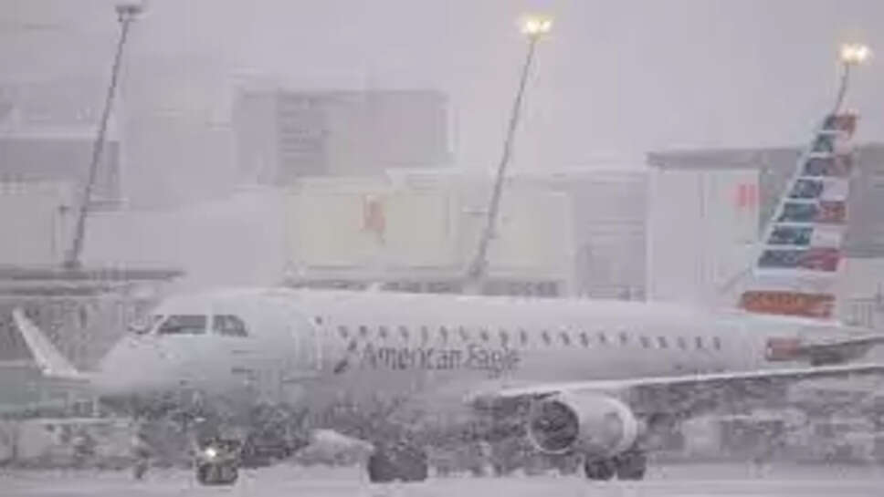 அமெரிக்க விமானம் 