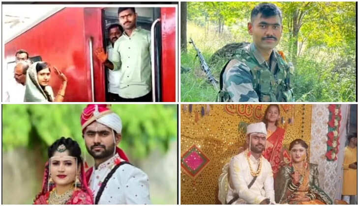 ராணுவம்