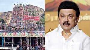 திருப்பரங்குன்றம்