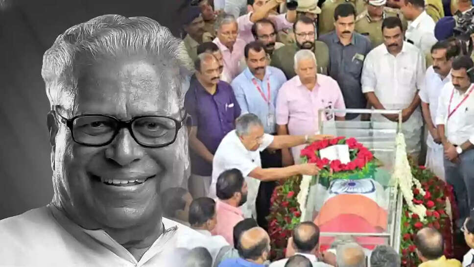 அச்சுதானந்தன்