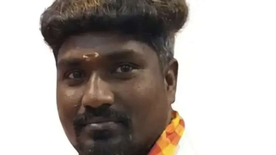 தவெக