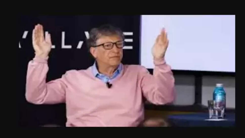 பில்கேட்ஸ்