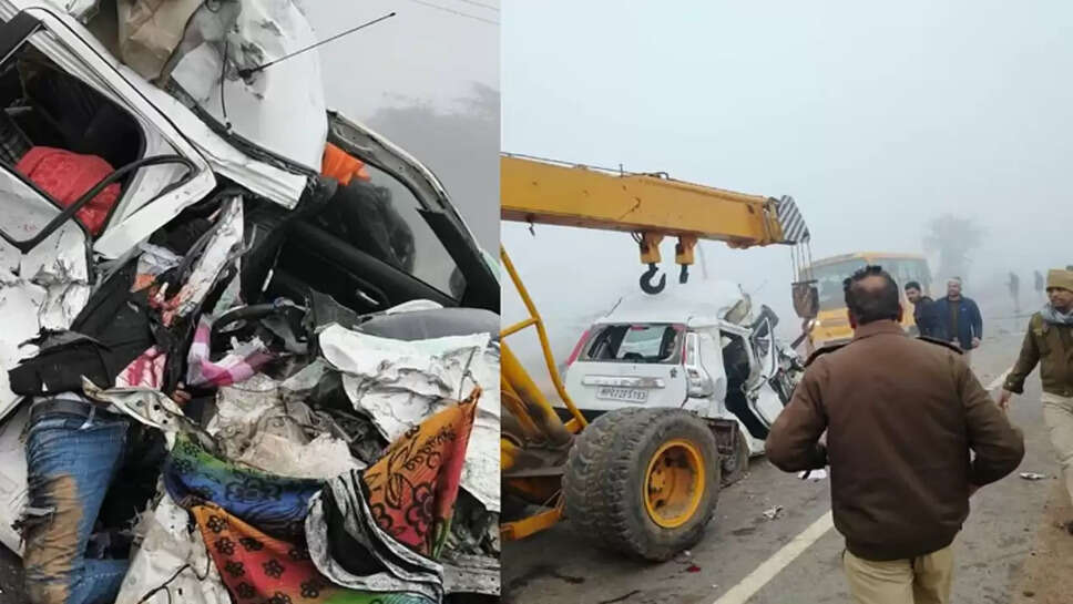 கார் விபத்து