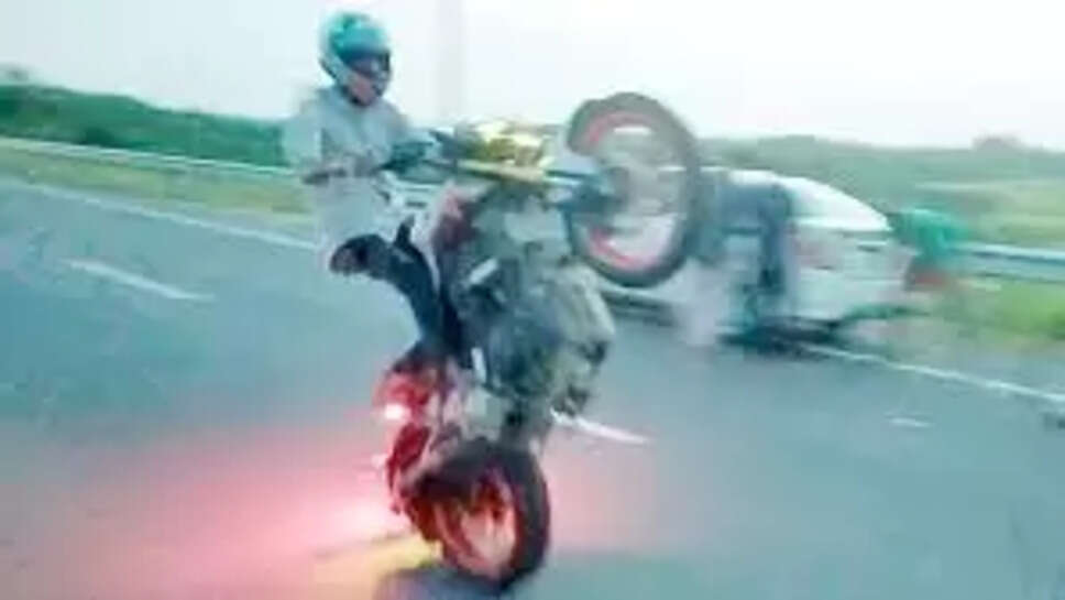 பைக் சாகசம்