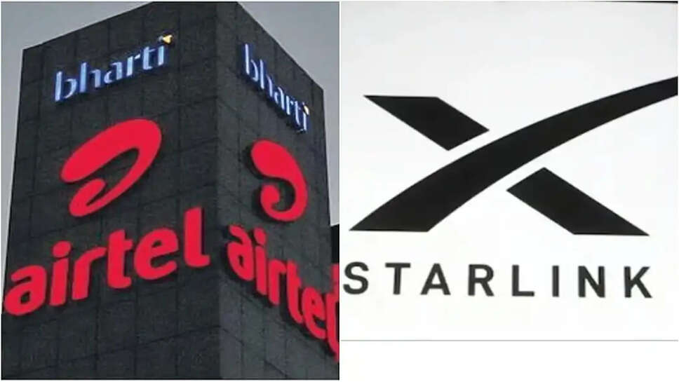 ஏர்டெல்