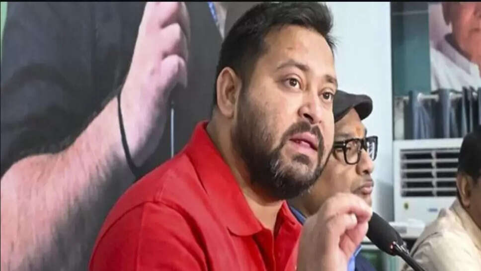 தேஜஸ்வி யாதவ்