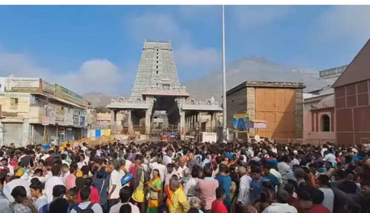 திருவண்ணாமலை