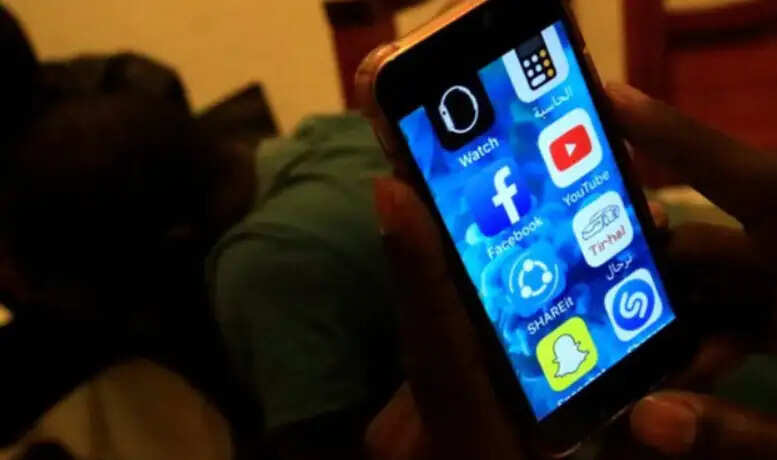 சமூக வலைதளங்கள்