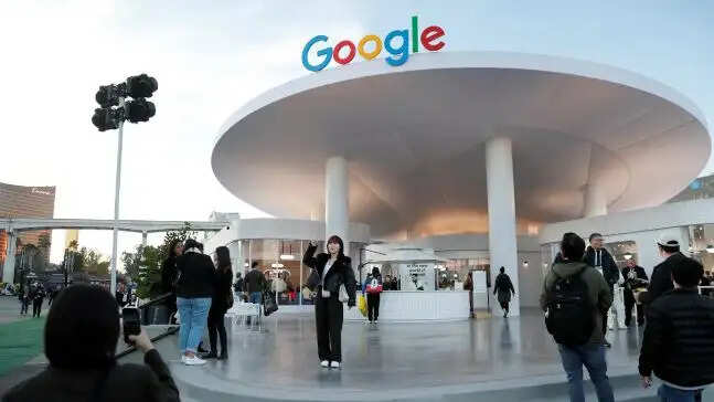 கூகுள் நிறுவனம்