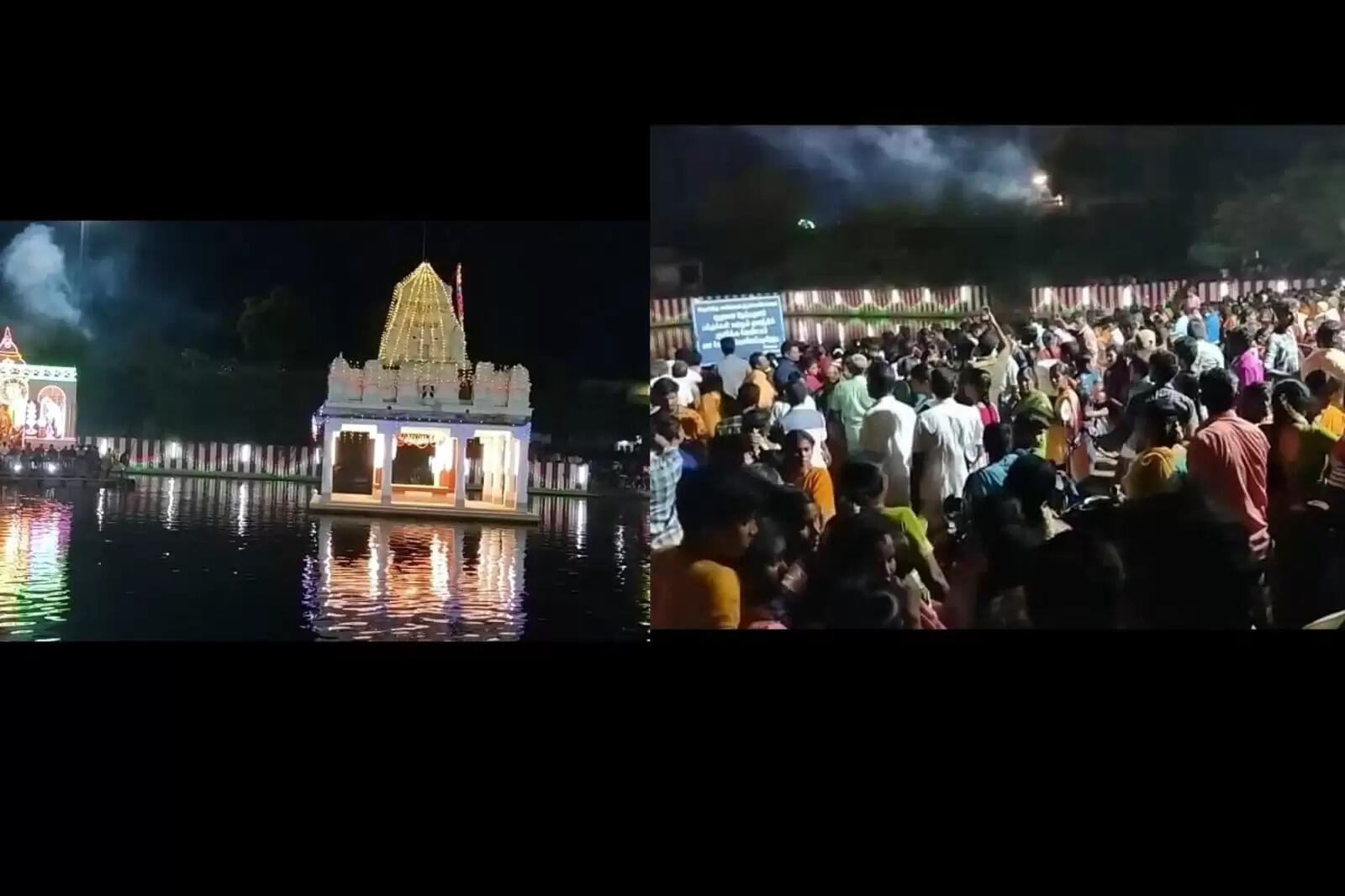 திருச்சி சமயபுரம் மாரியம்மன் சித்திரைத் தேர்