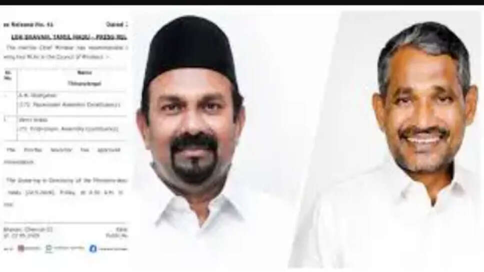 வன்னி அரசு ஷாஜகான்