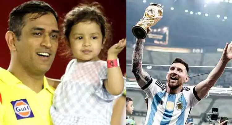 தோனி ஜீவா