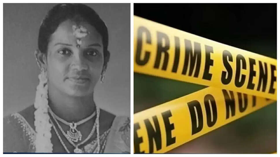 பாஜக