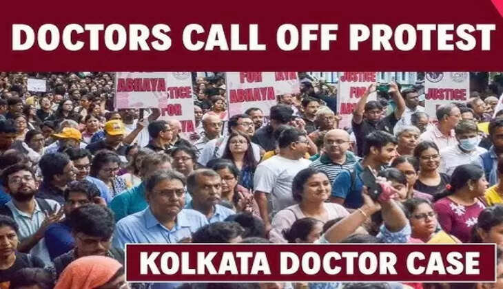 கொல்கத்தா