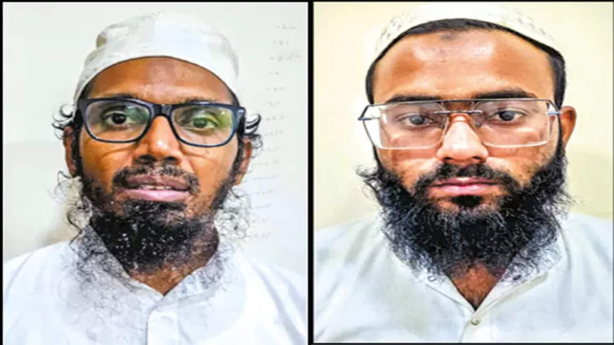 பயங்கரவாதிகள்