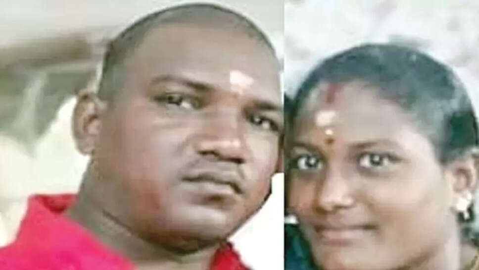 விருதுநகர்