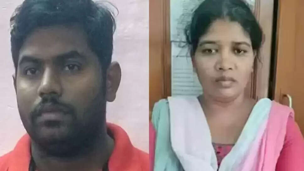 கீர்த்தனா 