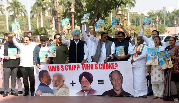 மக்களவை