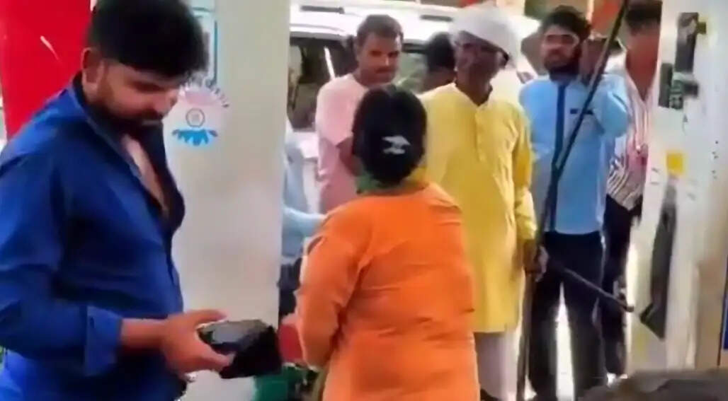 பெட்ரோல் டேங்க்