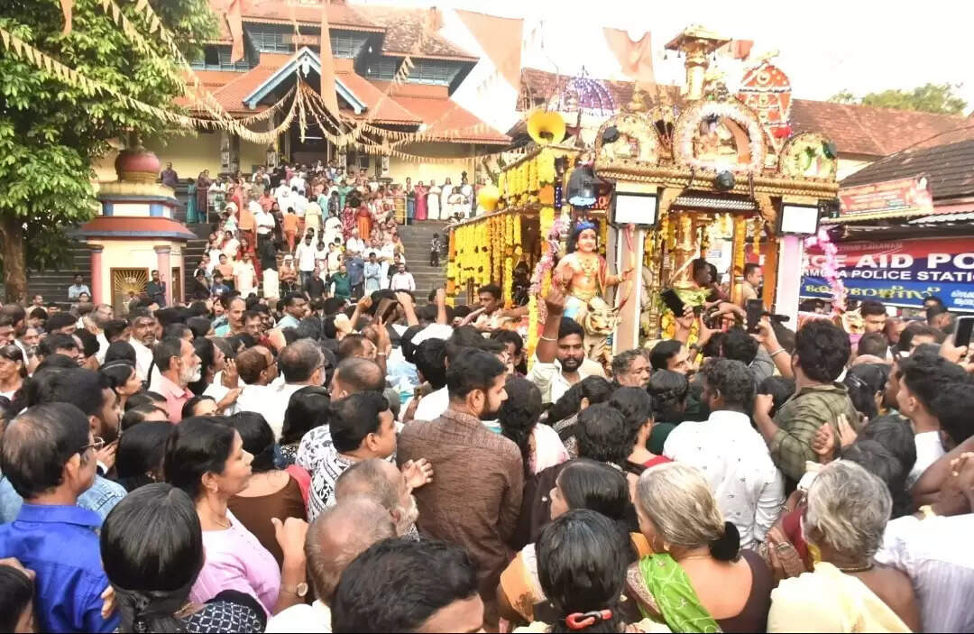 சபரிமலை