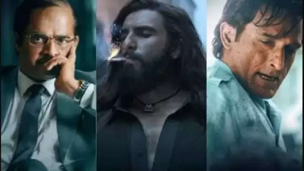 ரன்வீர் சிங்கின் 'துரந்தர்'