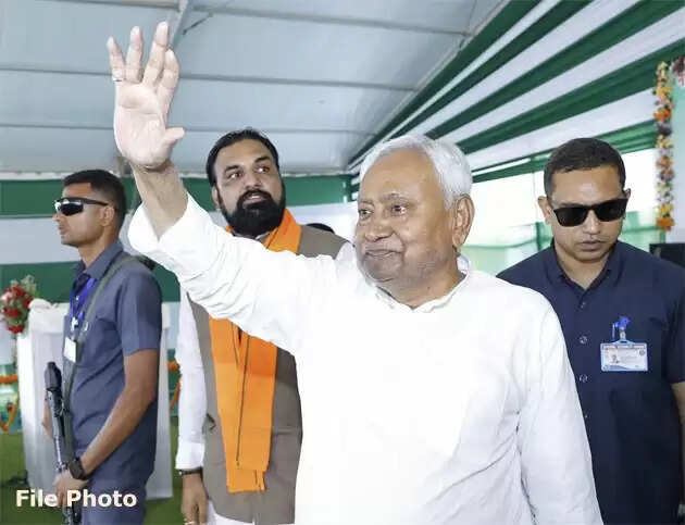 பீகார் நிதிஷ்குமார்