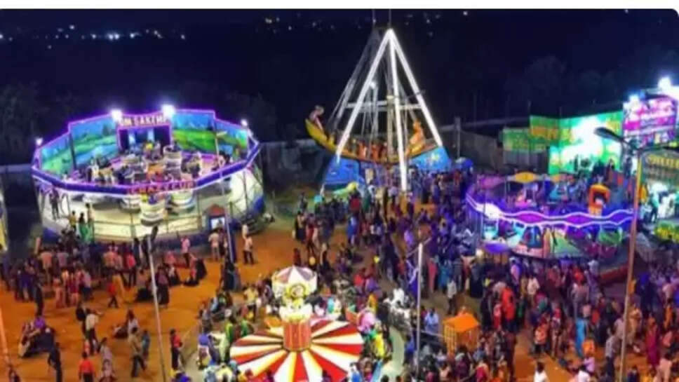 தீவுத்திடல்