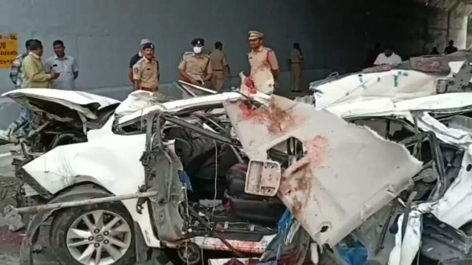 கார் விபத்து 