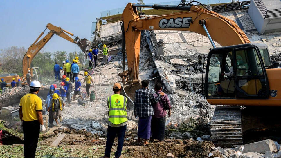 மியான்மர்