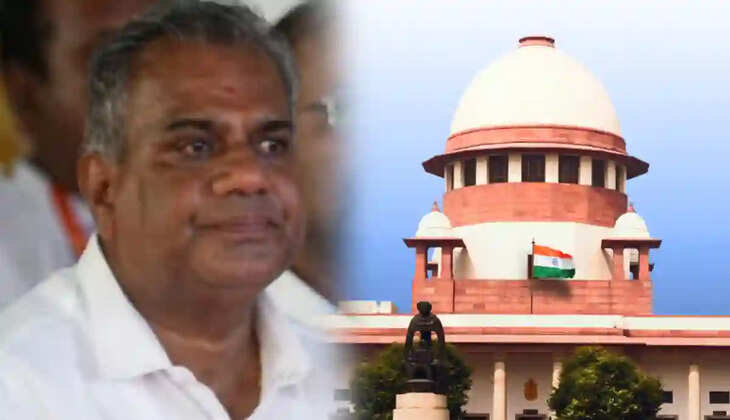 உச்சநீதிமன்றம்