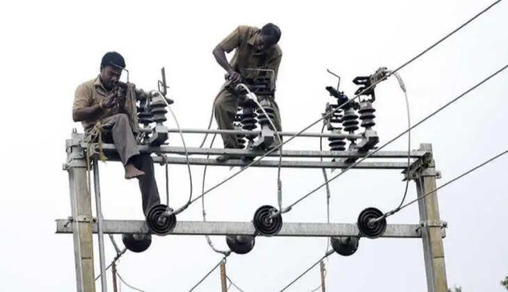 மின்வாரிய ஊழியர்