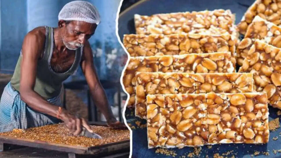 கடலை மிட்டாய்