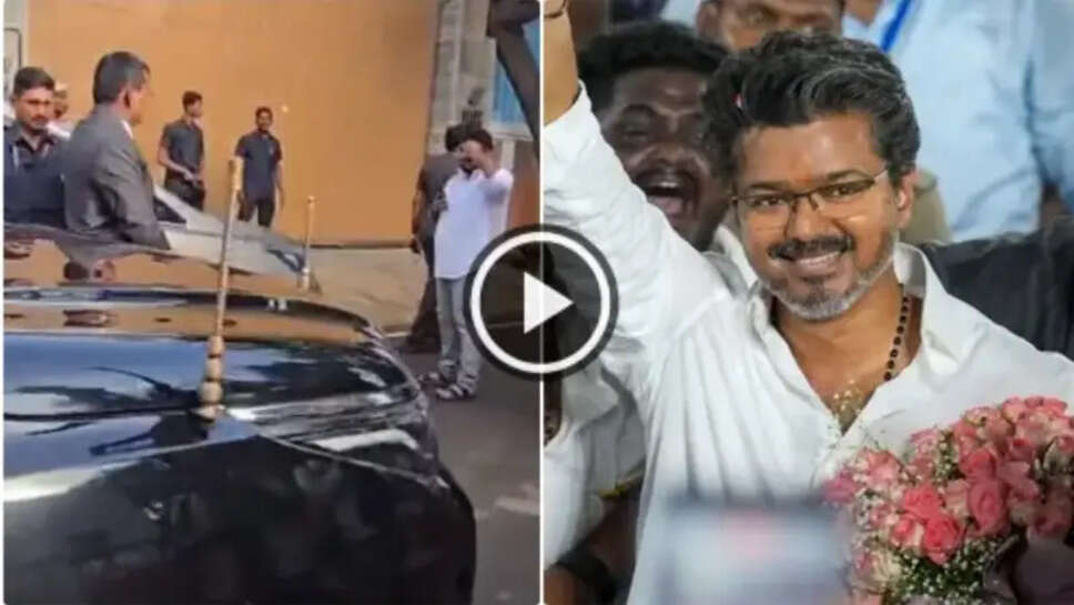 vijay